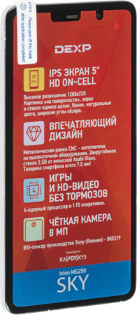 196x450  55 KB. Big one: 652x1500  404 KB