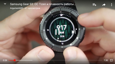 450x253  57 KB. Big one: 1280x720  366 KB