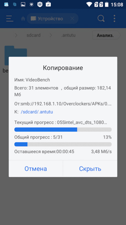 253x450  47 KB. Big one: 720x1280  168 KB
