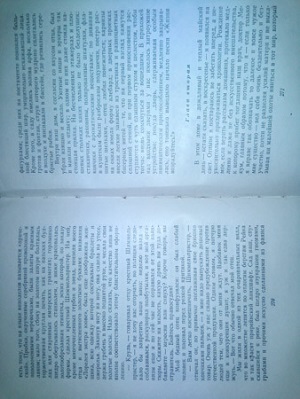 300x399  51 KB. Big one: 2448x3264  2901 KB