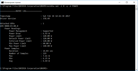 450x232  26 KB. Big one: 1103x570  23 KB