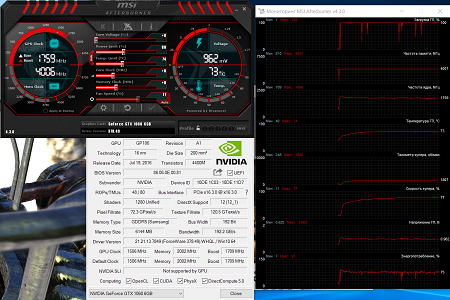 450x300  150 KB. Big one: 1372x915  647 KB