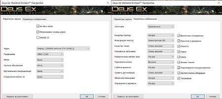 450x201  31 KB. Big one: 1500x672  192 KB