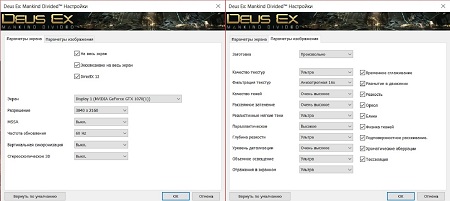 450x201  30 KB. Big one: 1500x672  190 KB