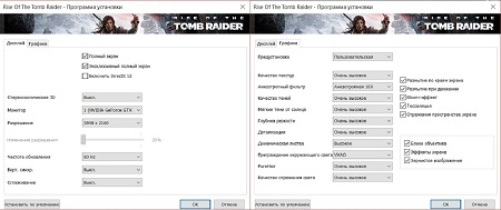 450x189  32 KB. Big one: 1500x631  195 KB