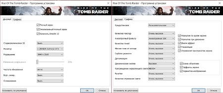 450x189  32 KB. Big one: 1500x633  199 KB