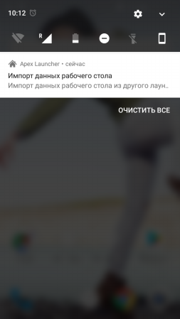 253x449  56 KB. Big one: 720x1280  204 KB