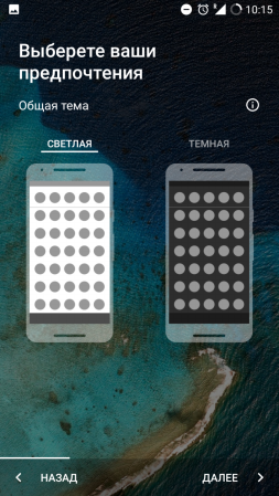 253x449  190 KB. Big one: 720x1280  1241 KB