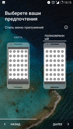 253x449  191 KB. Big one: 720x1280  1223 KB