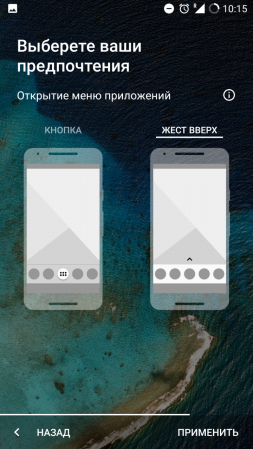 253x449  180 KB. Big one: 720x1280  1206 KB