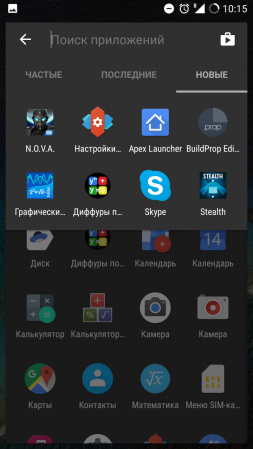 253x449  66 KB. Big one: 720x1280  277 KB