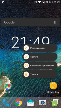 253x449  201 KB. Big one: 720x1280  1400 KB