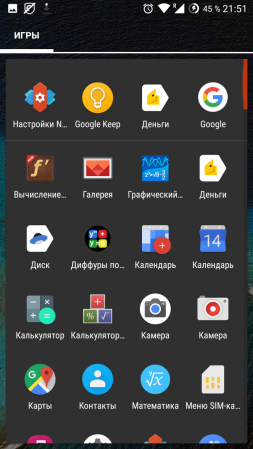 253x449  83 KB. Big one: 720x1280  404 KB