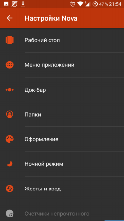 253x449  23 KB. Big one: 720x1280  68 KB