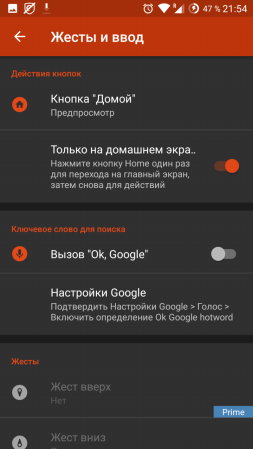 253x449  38 KB. Big one: 720x1280  115 KB