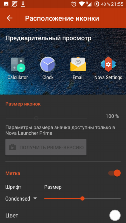 253x449  96 KB. Big one: 720x1280  586 KB