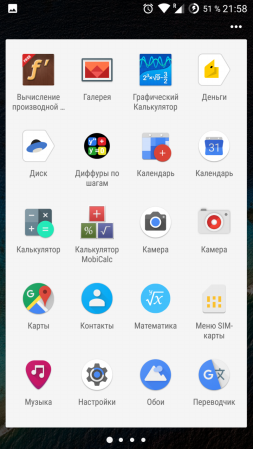 253x449  80 KB. Big one: 720x1280  382 KB