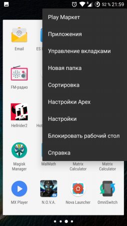 253x449  66 KB. Big one: 720x1280  309 KB