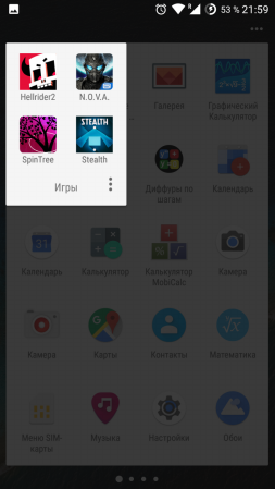 253x449  58 KB. Big one: 720x1280  270 KB