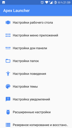 253x449  32 KB. Big one: 720x1280  92 KB