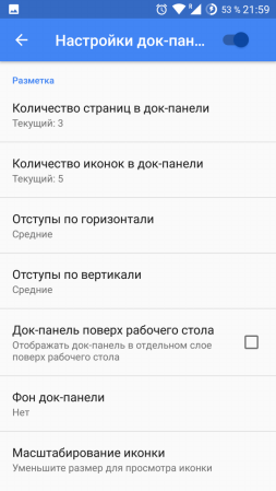 253x449  38 KB. Big one: 720x1280  111 KB