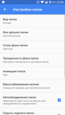 253x449  37 KB. Big one: 720x1280  105 KB