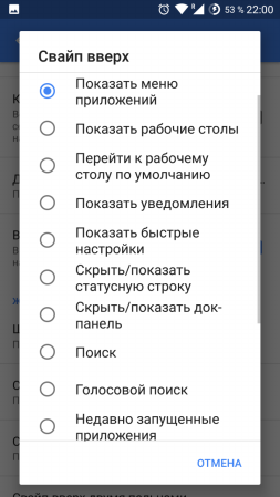 253x449  48 KB. Big one: 720x1280  141 KB