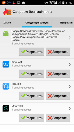 253x450  50 KB. Big one: 720x1280  139 KB