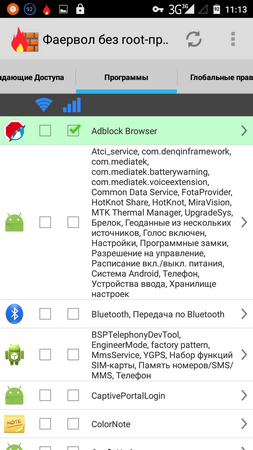 253x450  61 KB. Big one: 720x1280  176 KB