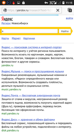 253x450  70 KB. Big one: 720x1280  164 KB
