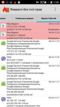 253x450  70 KB. Big one: 720x1280  201 KB