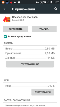 253x450  34 KB. Big one: 720x1280  83 KB
