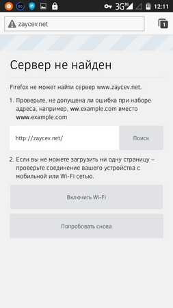 253x450  35 KB. Big one: 720x1280  76 KB