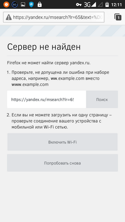 253x450  37 KB. Big one: 720x1280  83 KB