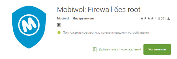 600x200  48 KB. Big one: 723x250  24 KB