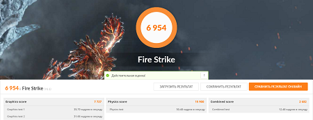 450x173  68 KB. Big one: 1512x584  407 KB