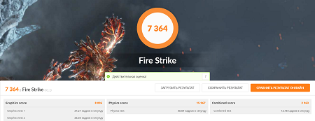 450x173  68 KB. Big one: 1511x584  408 KB