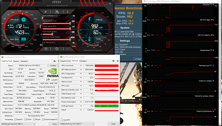 450x255  131 KB. Big one: 1860x1054  842 KB