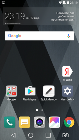 253x450  182 KB. Big one: 720x1280  1049 KB