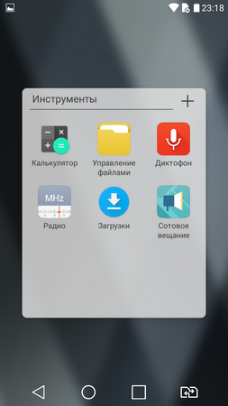 253x450  129 KB. Big one: 720x1280  276 KB