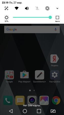 253x450  109 KB. Big one: 720x1280  691 KB