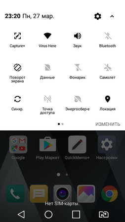 253x450  80 KB. Big one: 720x1280  424 KB