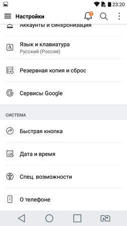 253x450  29 KB. Big one: 720x1280  74 KB
