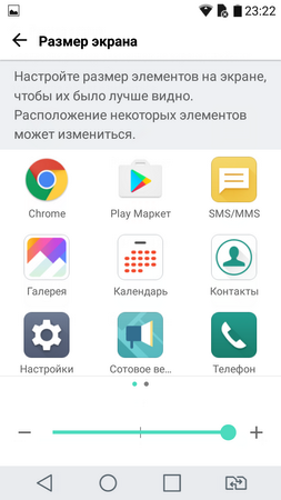 253x450  65 KB. Big one: 720x1280  169 KB