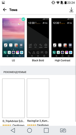 253x450  58 KB. Big one: 720x1280  200 KB