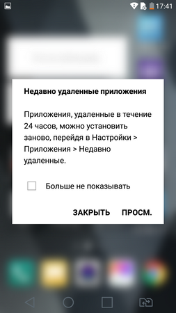 253x450  142 KB. Big one: 720x1280  322 KB