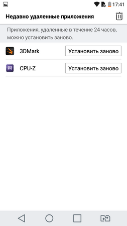 253x450  23 KB. Big one: 720x1280  58 KB