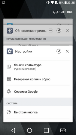 253x450  91 KB. Big one: 720x1280  471 KB
