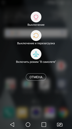 253x450  153 KB. Big one: 720x1280  378 KB