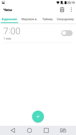 253x450  16 KB. Big one: 720x1280  45 KB